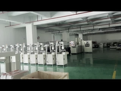 SMTの装荷/卸荷工場